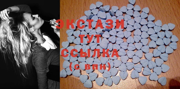 герыч Новый Уренгой