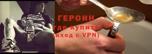 твердый Березники