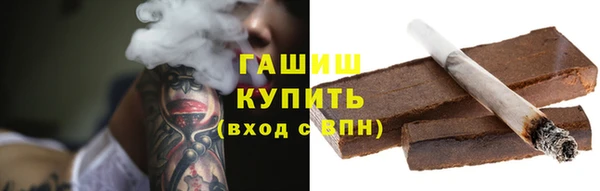 эйфоретик Орехово-Зуево