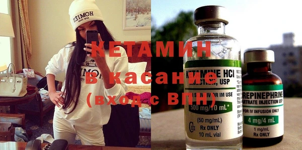 эйфоретик Орехово-Зуево