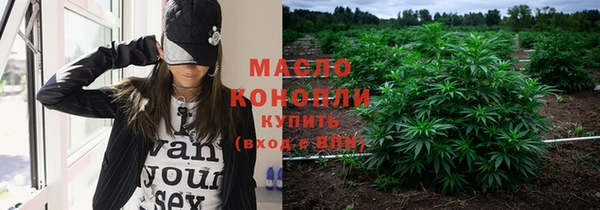 эйфоретик Орехово-Зуево